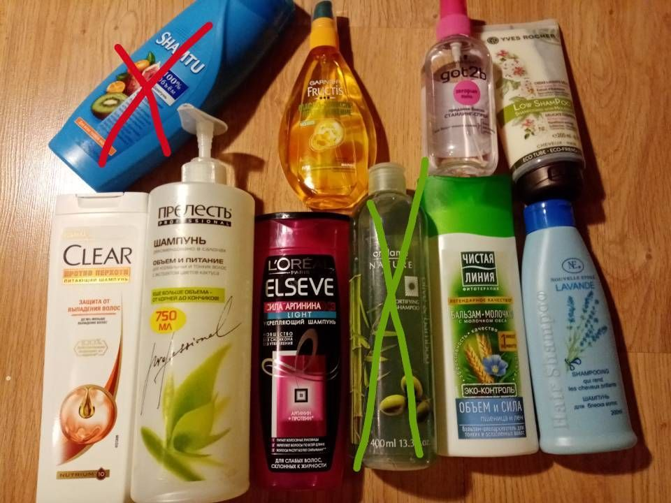 Подбираем шампунь. Какие шампуни полезны. Для подростков какие шампуни хороший. Шампунь-бальзам для волос "чистая линия" 2в1 400мл. Эрсаг шампунь волосы.