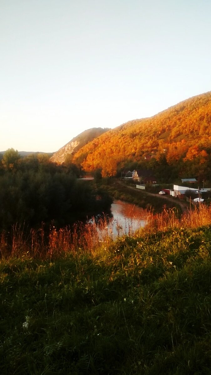 Осень, город Аша, вид на лысую гору