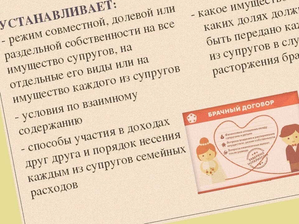 Иметь или не иметь такой договор - только ваше решение! но можно об этом подумать на трезвую голову - а вдруг тоже нужно