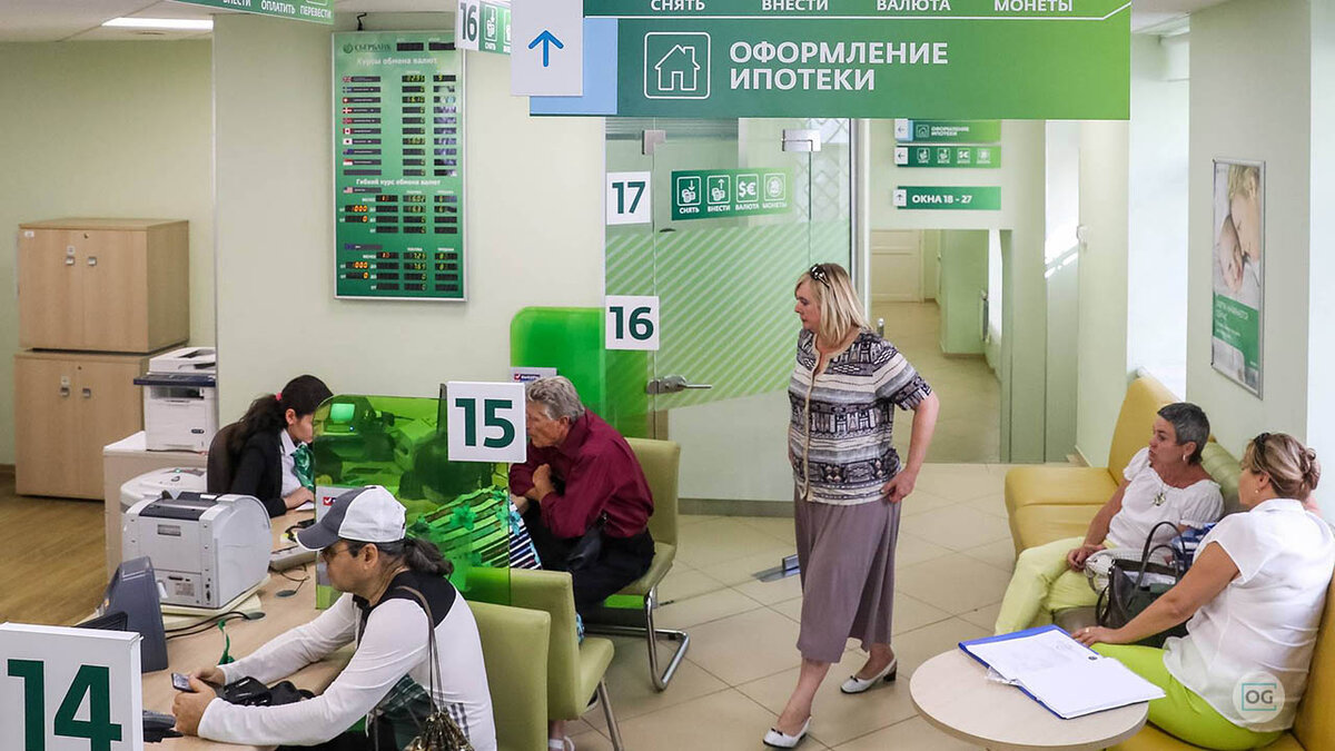 Оформить ипотеку нужно до 1 июля 2023 года (фото: yandex.ru)