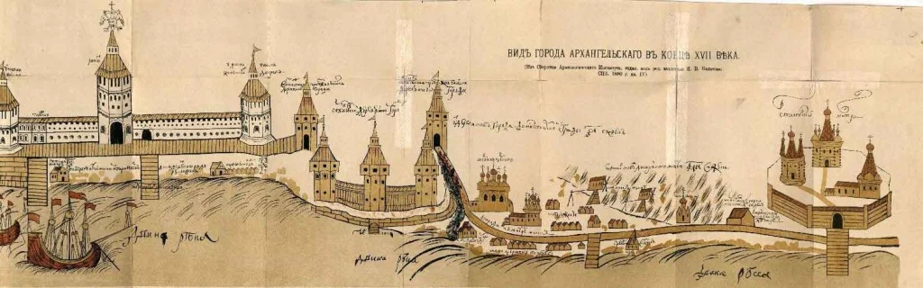  Чертеже города Архангельска 1694 г.