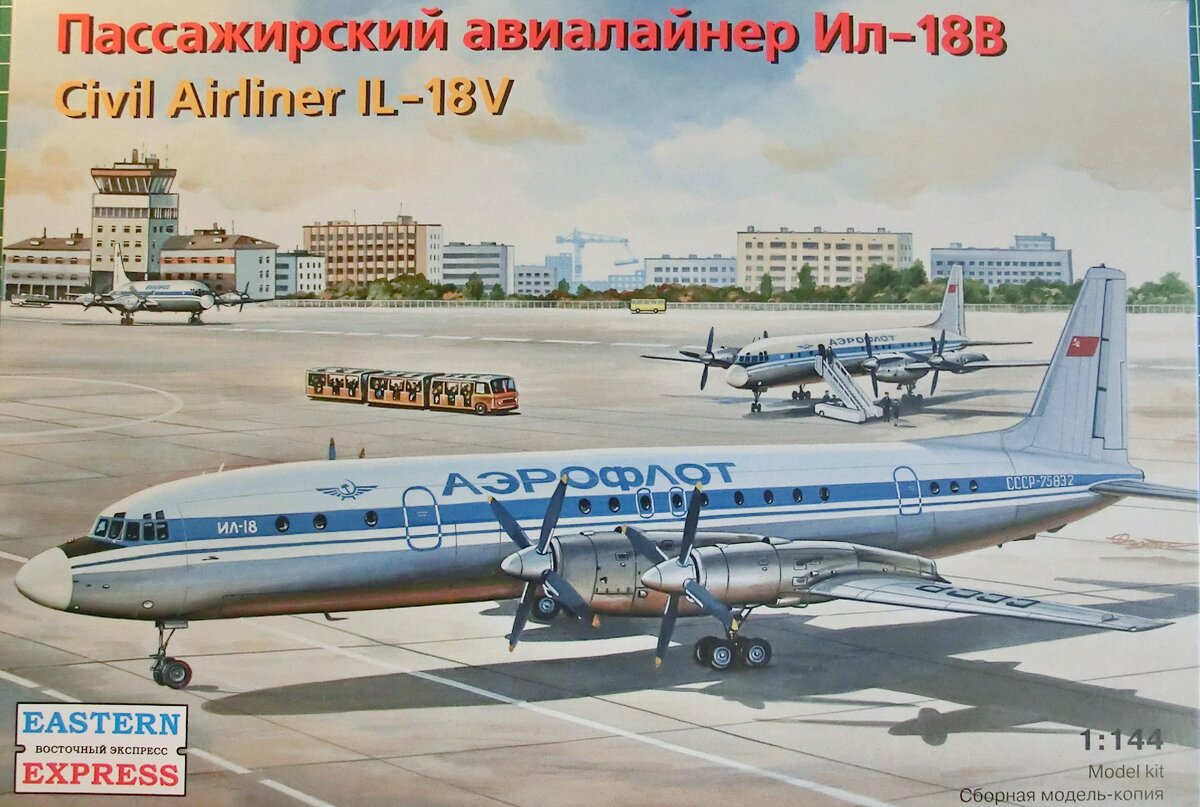 Лтицевая сторона