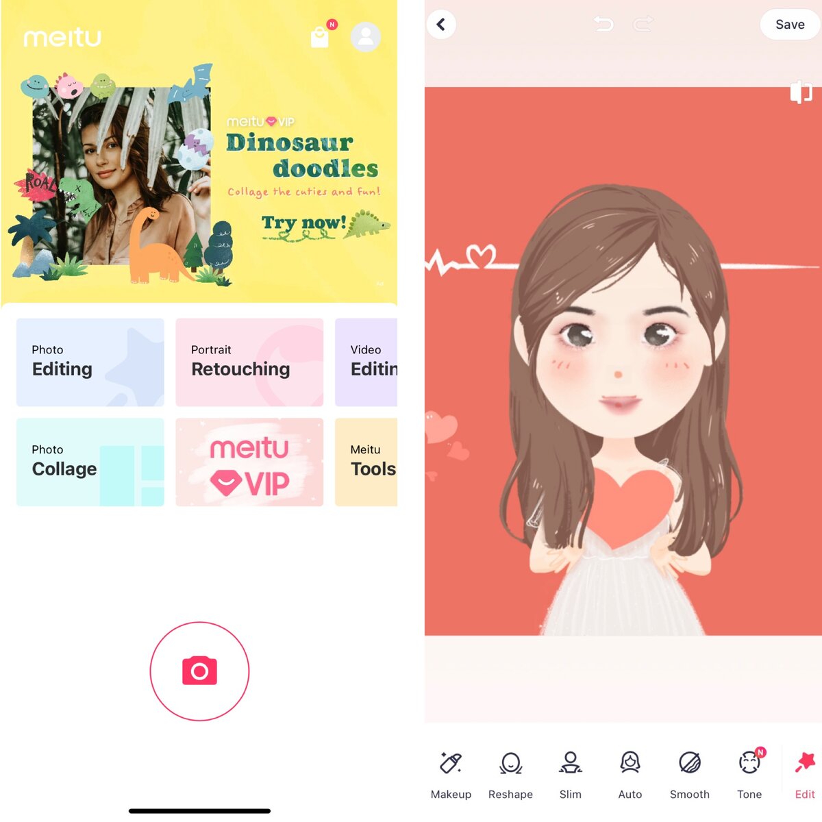 Скрин приложения