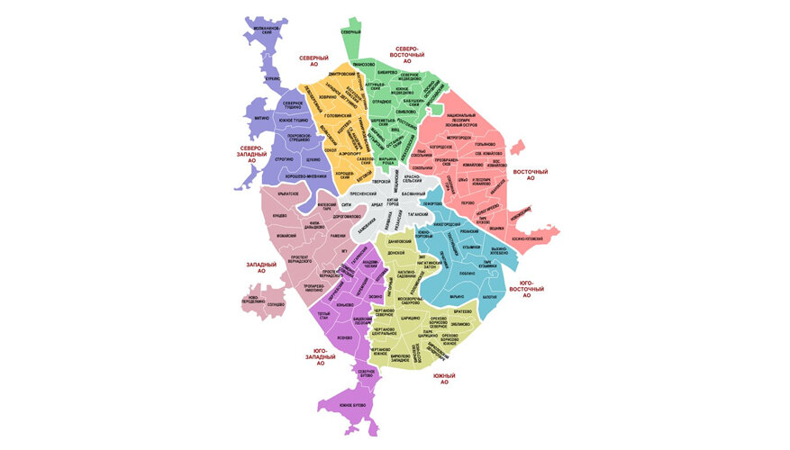 12 Административных округов Москвы на карте. Районы Москвы на карте. Схема округов Москвы. Карта Москвы с районами и округами.