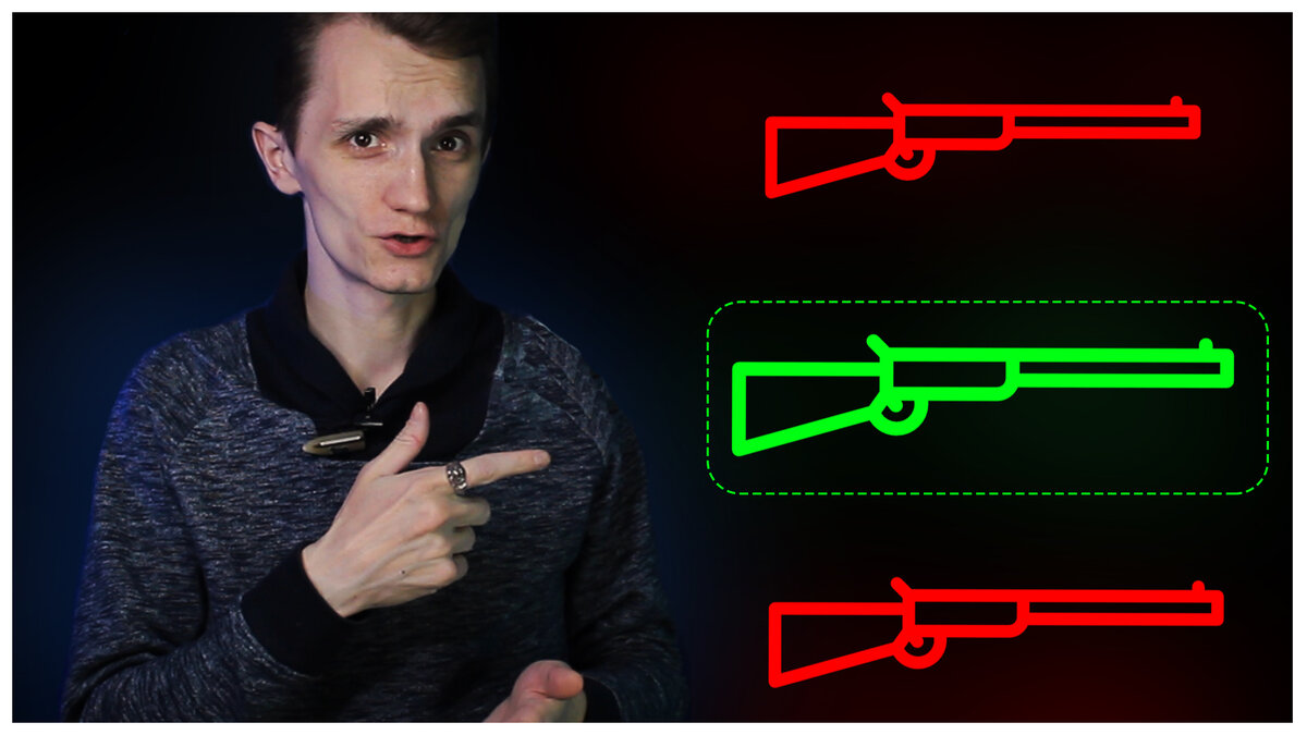 Лучшее ружье - чеховское