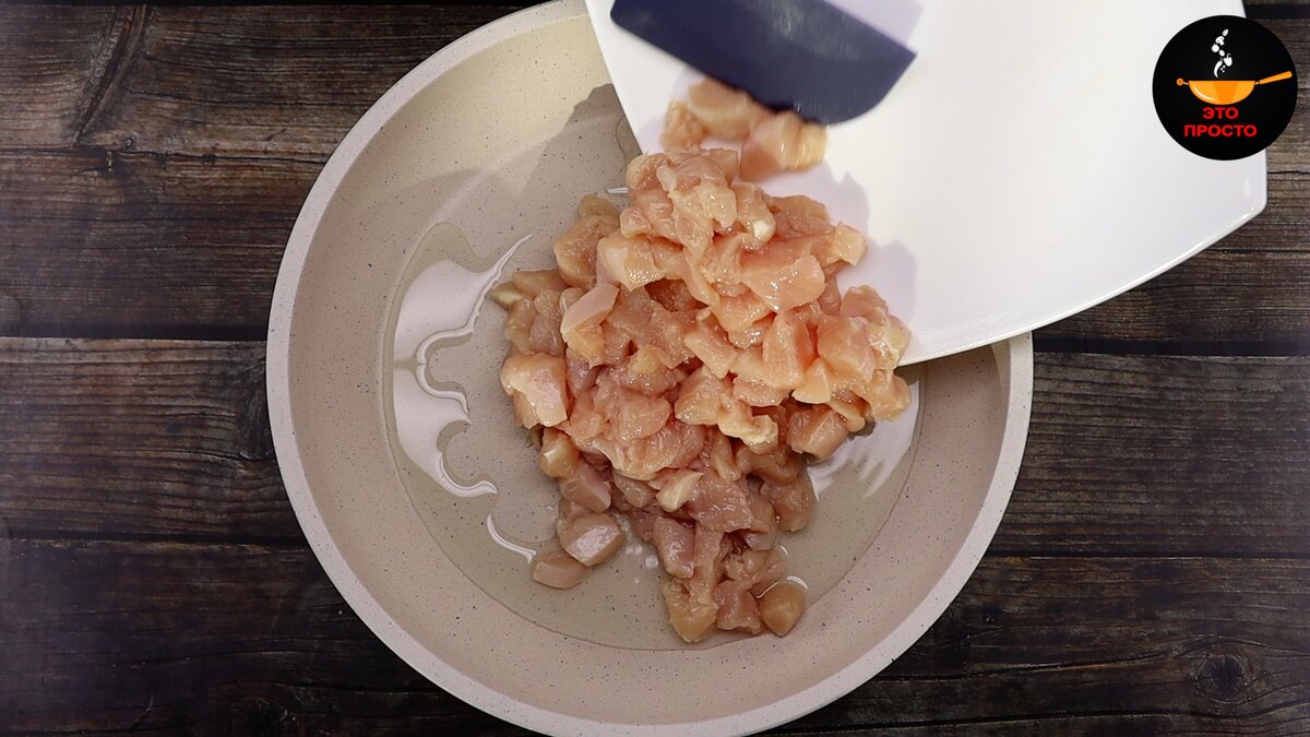 Листайте фото влево