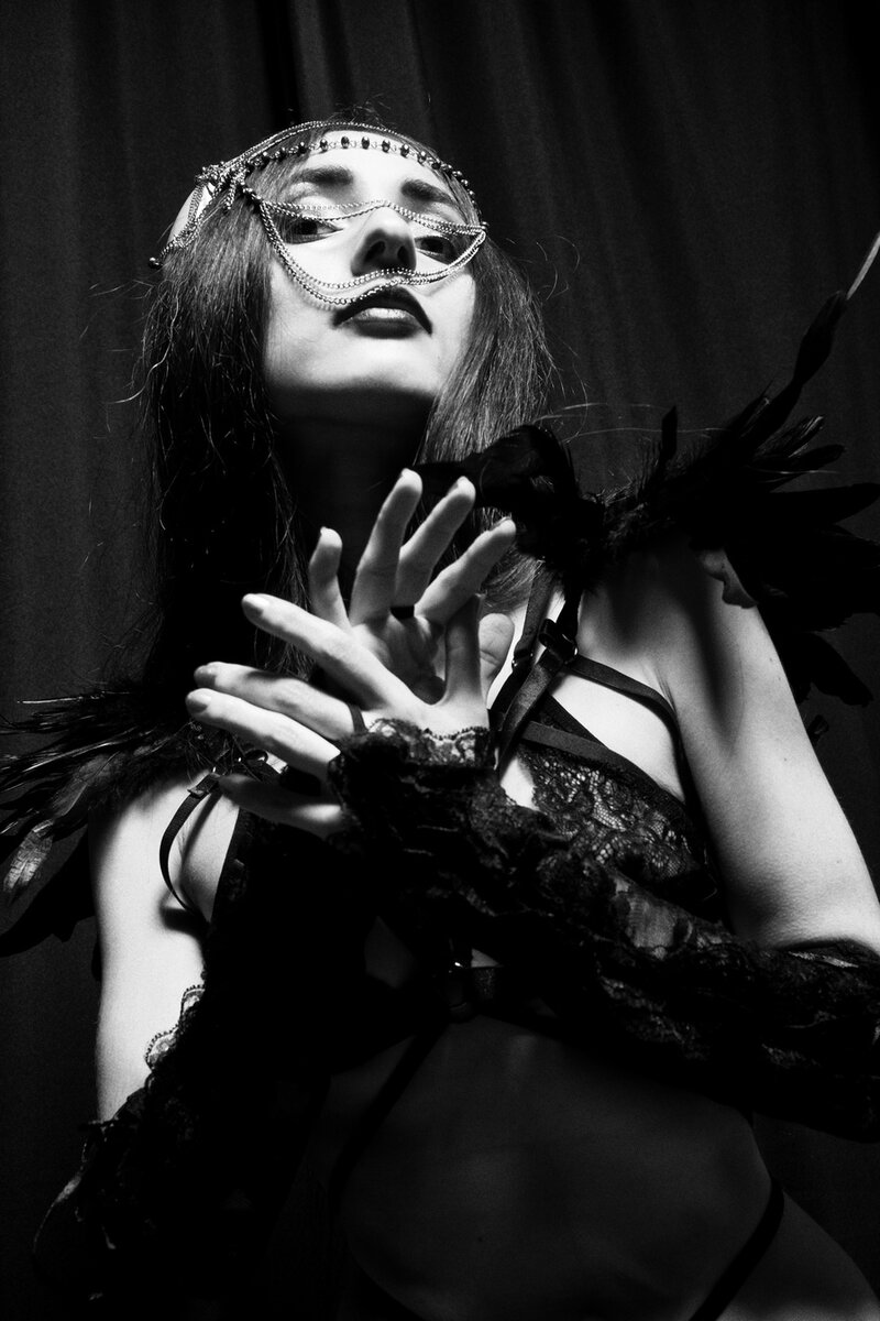 Ph: Дмитрий Негребцов 