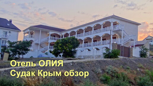 Зажигательная озорница показывает сиськи на отдыхе в Крыму