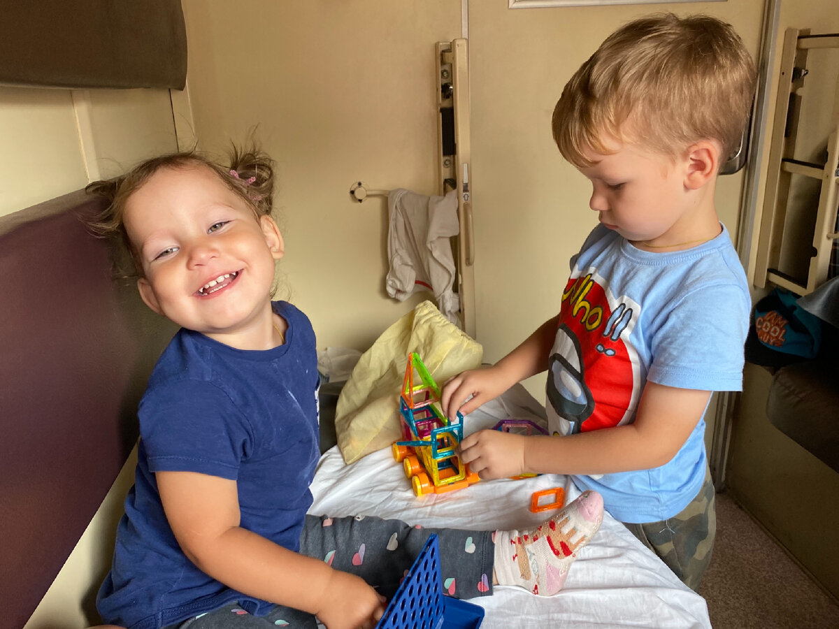 Путешественники мои любимые