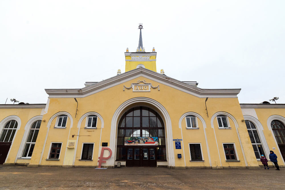 Фото вокзала в пскове