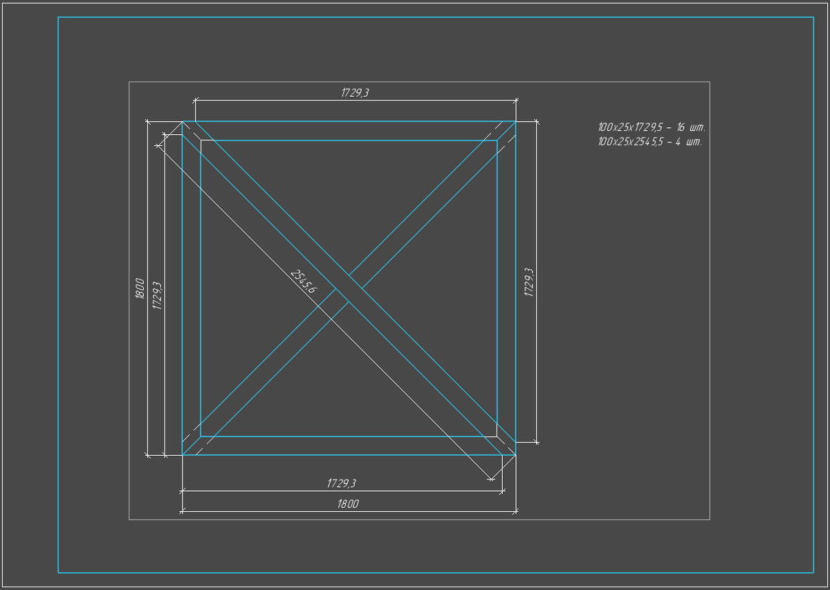 Чертеж моих воротных створок