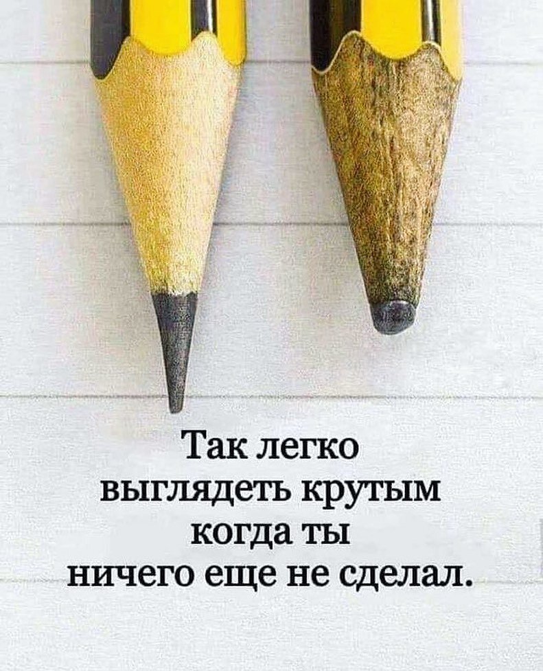 Фото из социальных сетей автора