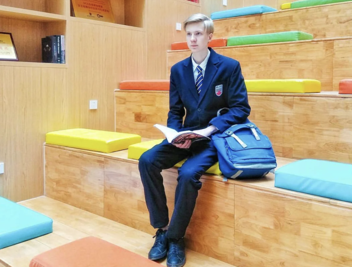 Макс — автор канала