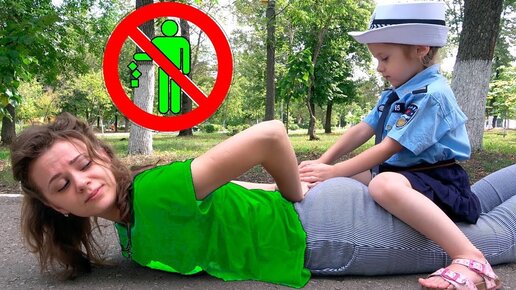 kids and parent pretend play police adventure