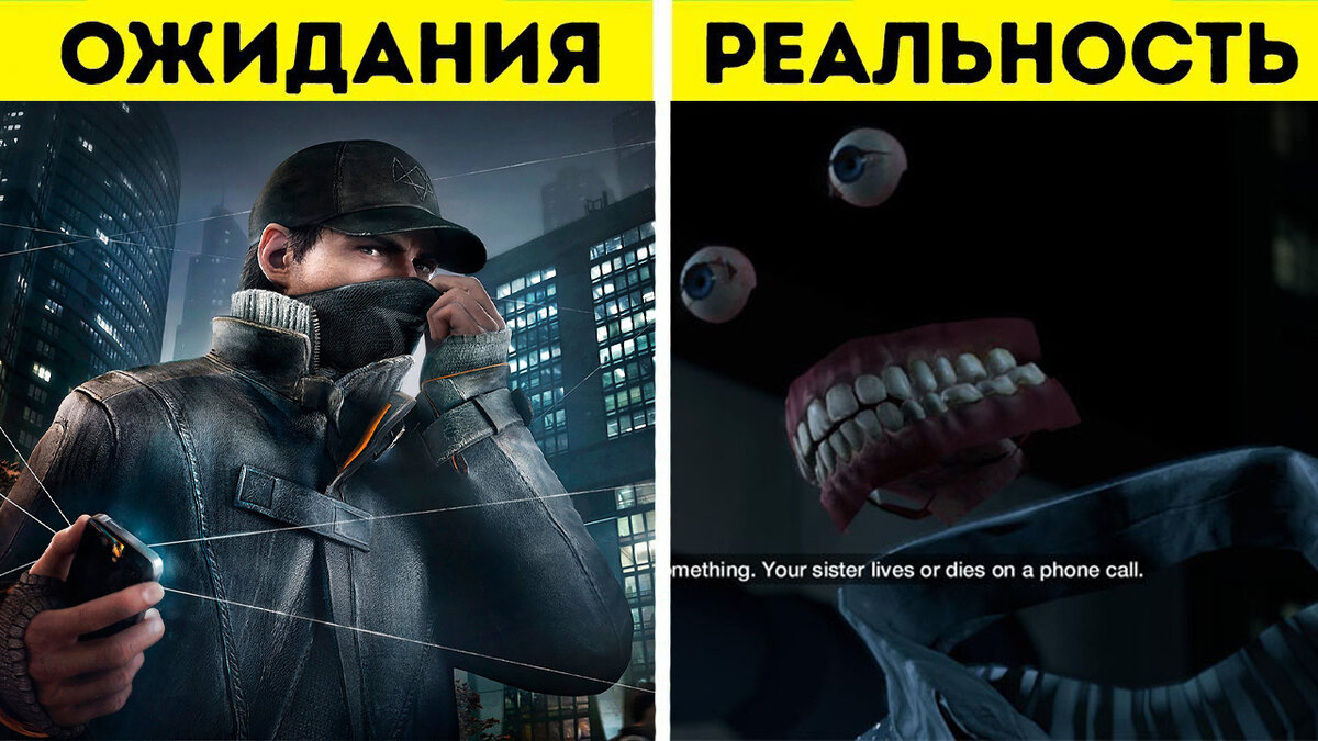 Превью. Почти яркое