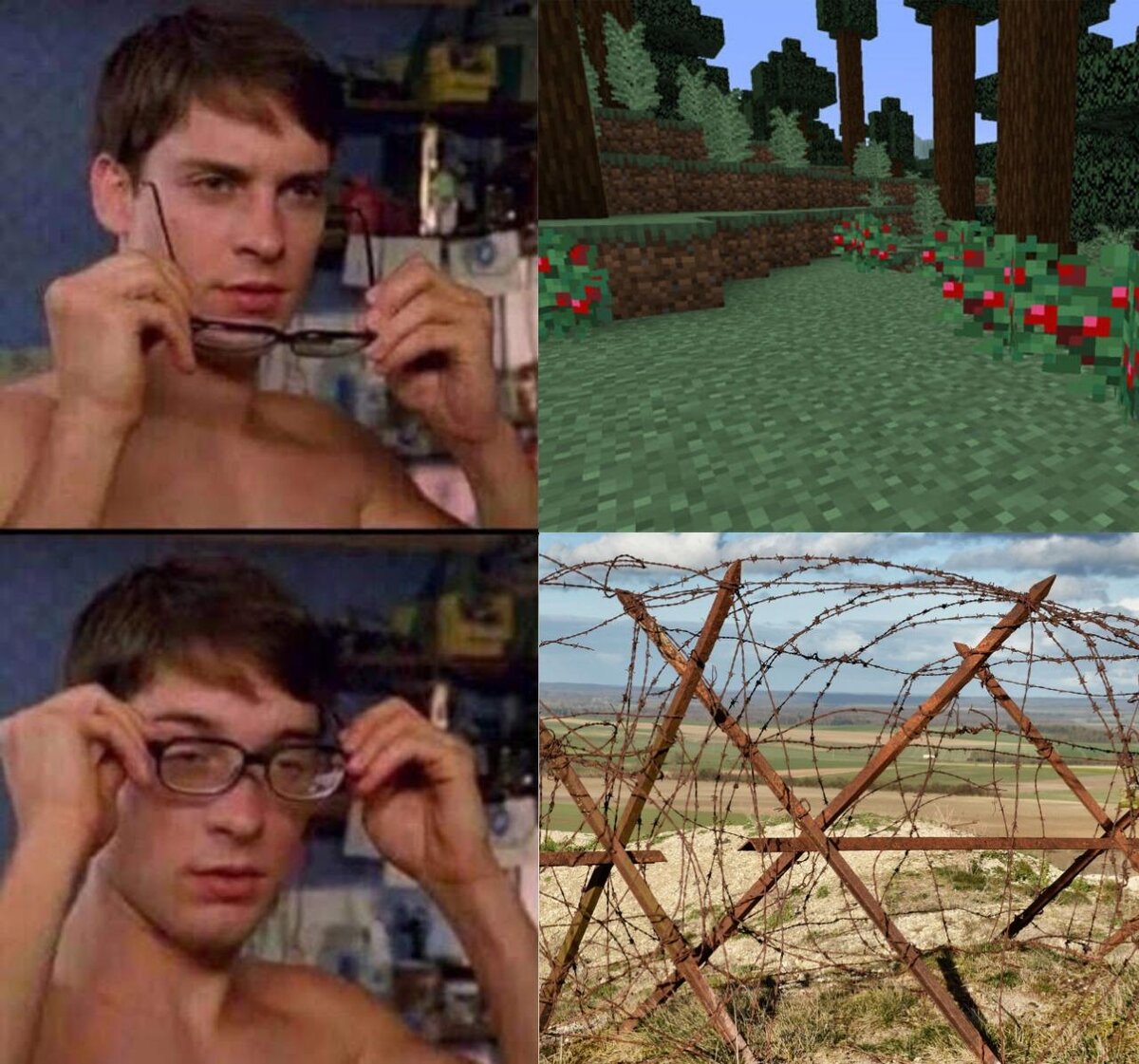 Minecraft. 