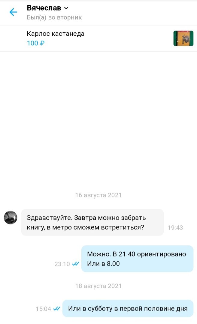 -2-2