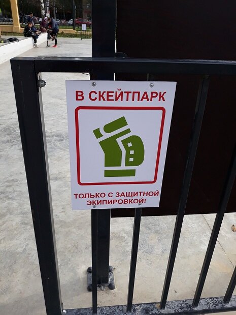 Нижний Новгород, 25 сентября 2021