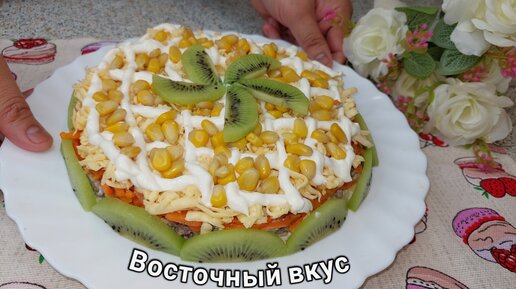 Новый салат на новый год