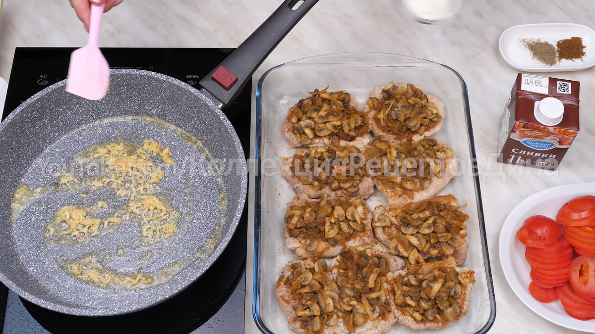 Вкуснейшее праздничное горячее блюдо! Мясо с грибами под сливочным соусом и  хрустящей корочкой! | Дина, Коллекция Рецептов | Дзен