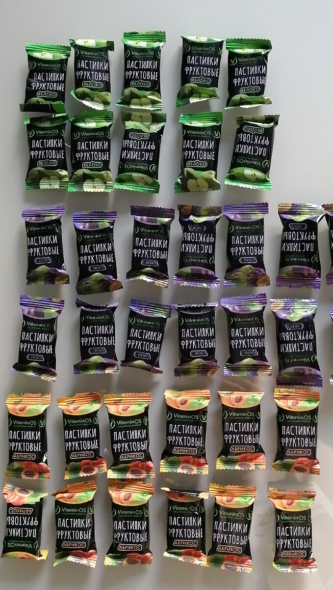 Очень мне нравятся эти пастилки без сахара