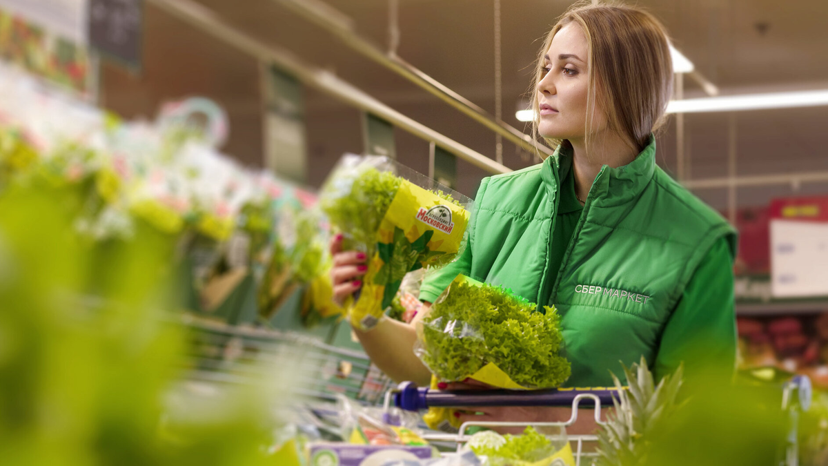 Стоит ли устраиваться в Сбермаркет?