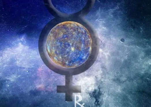 Фотография взята из источника astrosotis.ru