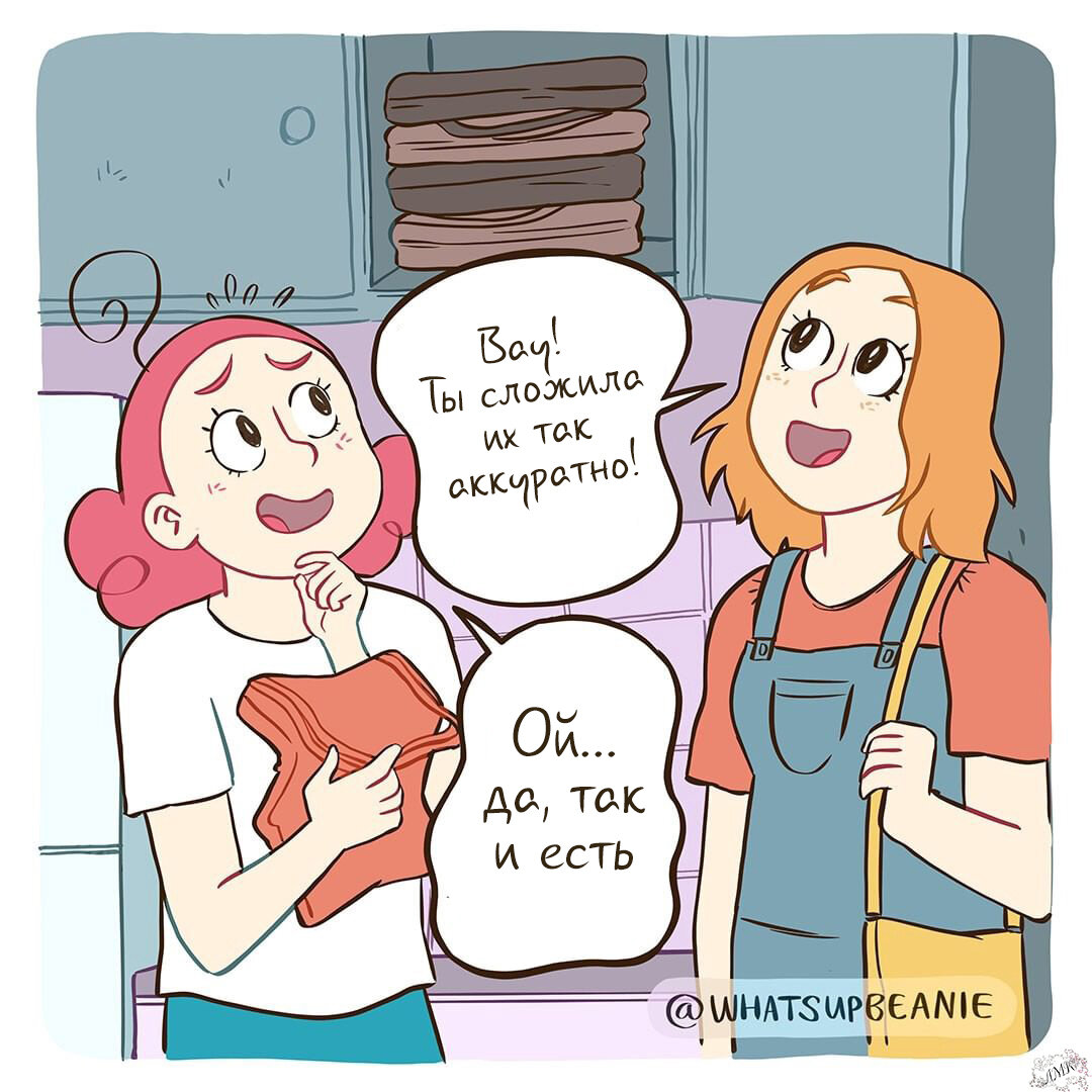 -1-2