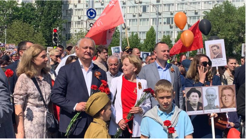 Фото: https://anticoruptie.md/