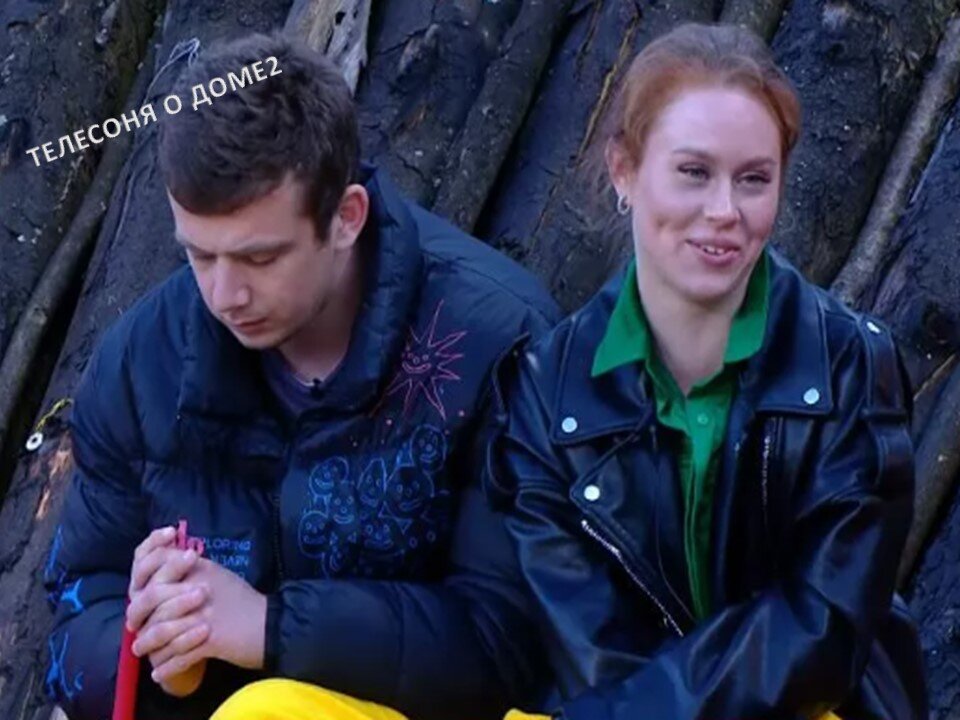 аклей безус новая девушка. безус и горина дом 2. с кем сейчас безус на дом 2 2024. афина безус. аклей безус новая девушка.