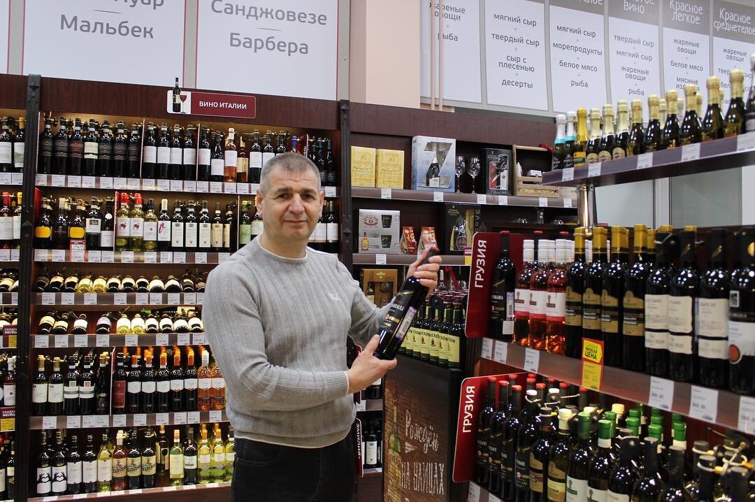 Мавт винотека сайт. МАВТ Челябинск вино с инструментами. Одно из лучших вин. Вино в Мавте Челябинск 2003 года. Вино в Мавте Челябинск.
