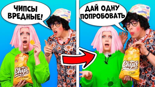 Машина вильям бруно
