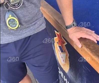 Источник фото: телеканал «360»📷
