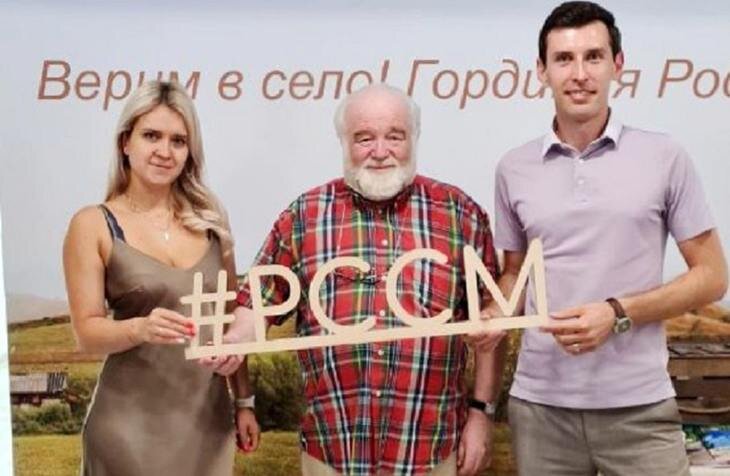    Российский Союз Сельской Молодежи поддержал Всероссийский Форум сельских пекарей