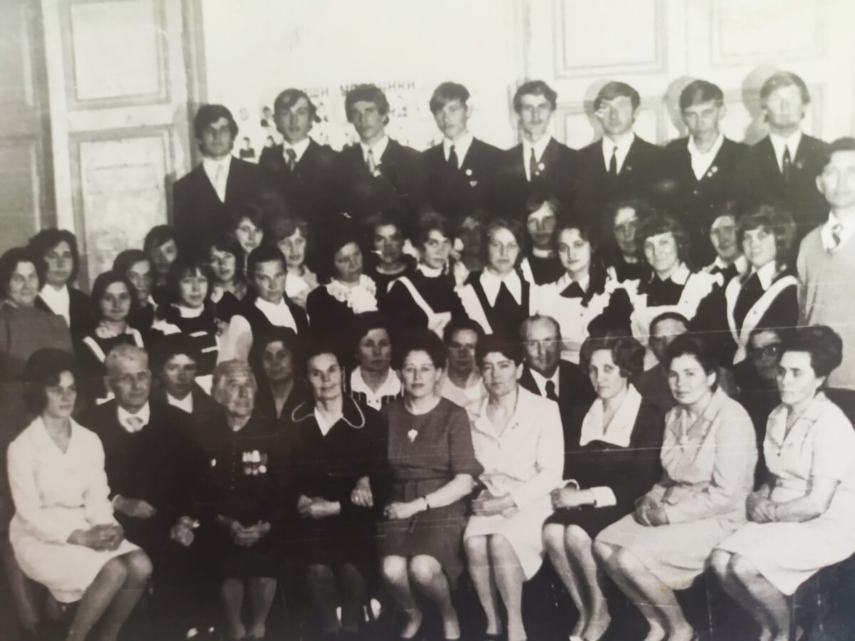 1975 год. Выпускники 1955 года и 1975