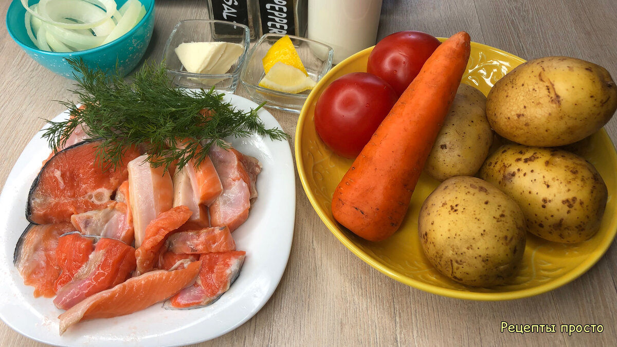 Подготовила ингредиенты для супа.