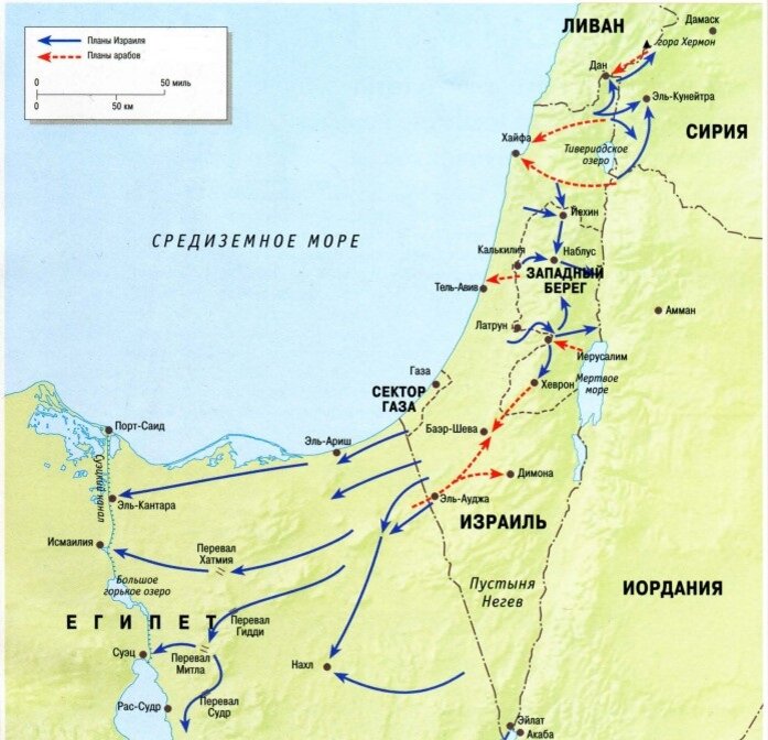 Арабо израильская война карта