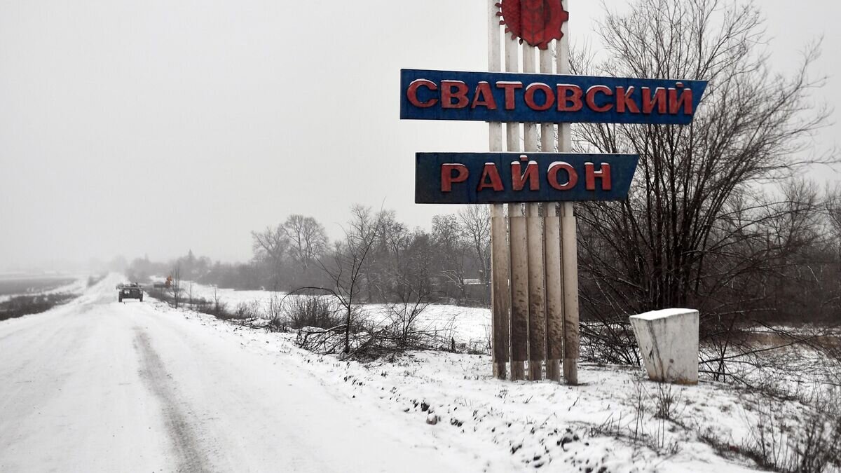    Стелла при въезде на сватовском направлении© РИА Новости / Евгений Биятов