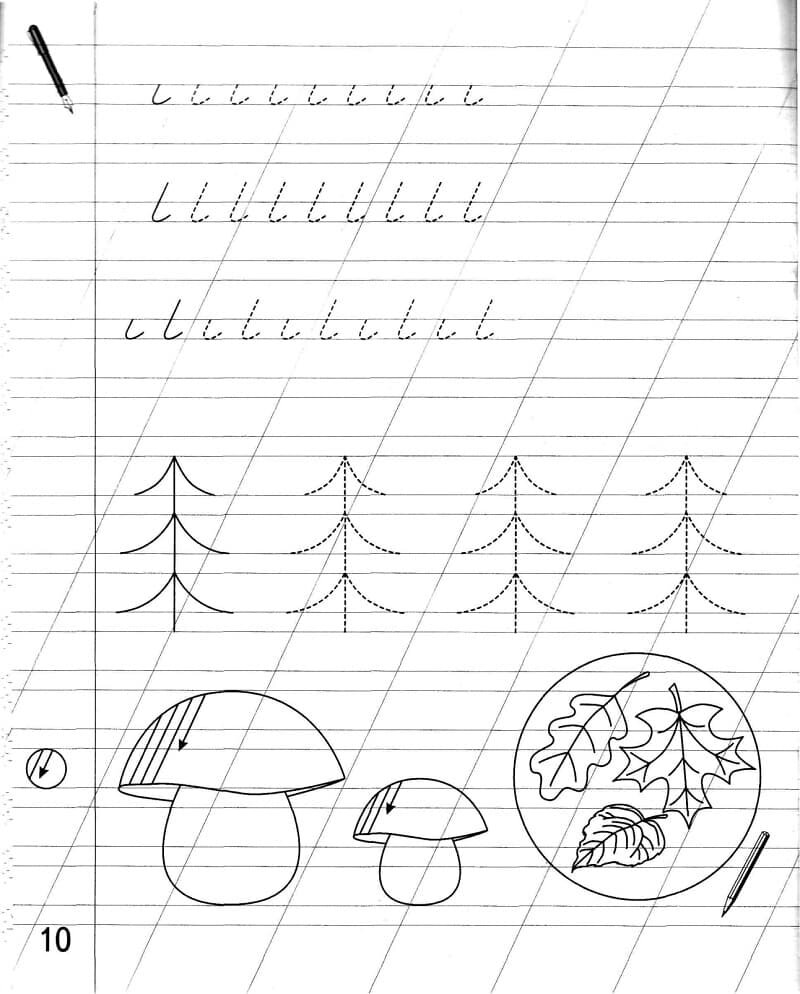 Канцтовары в СПБ на vunderkind-spb.ru