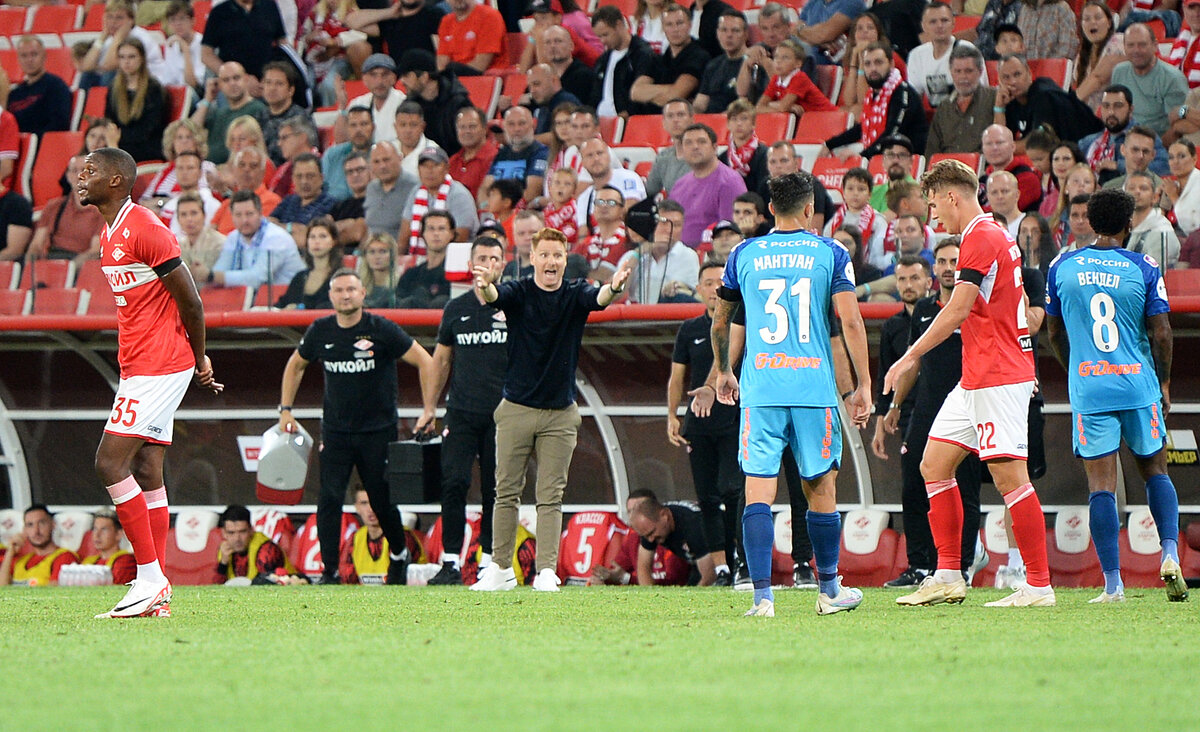    автор фото: Андрей Аносов / "Совспорт"