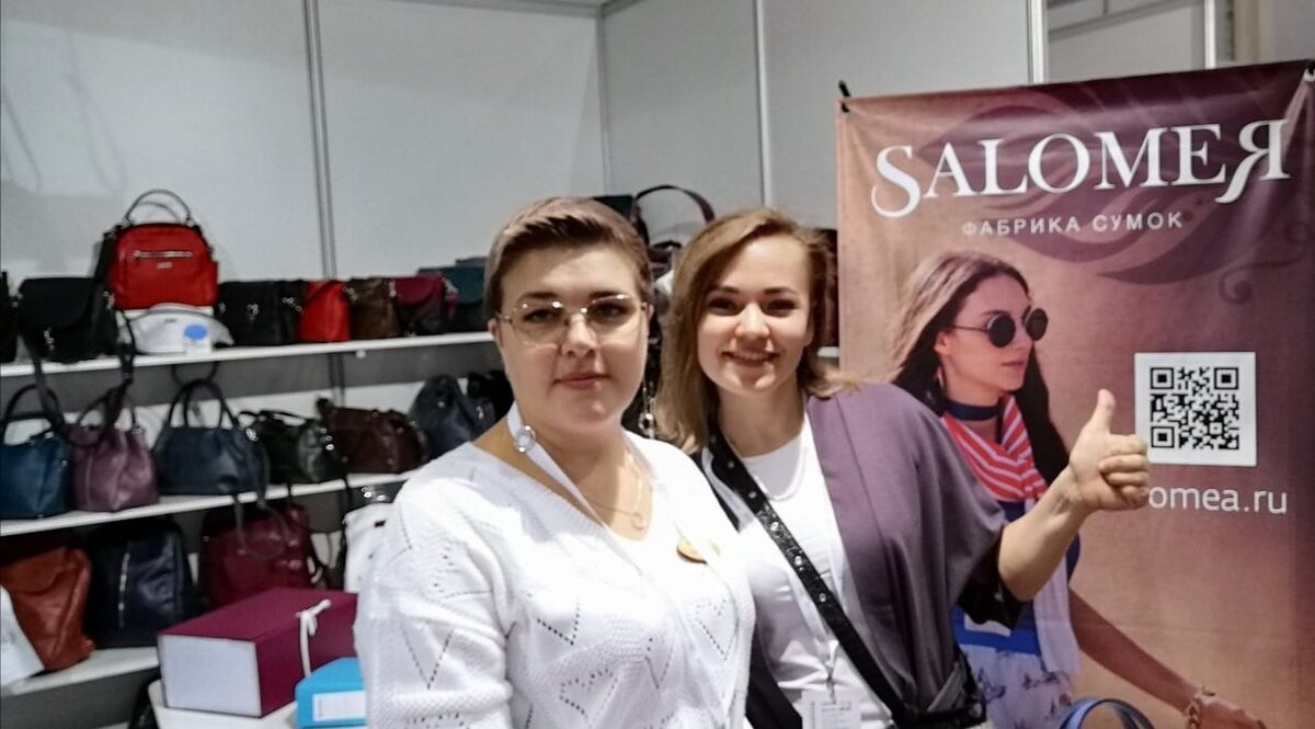 www.salomea.ru