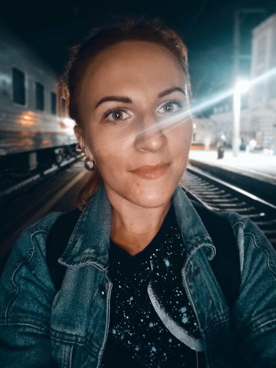 Вечером перрон особо хорош