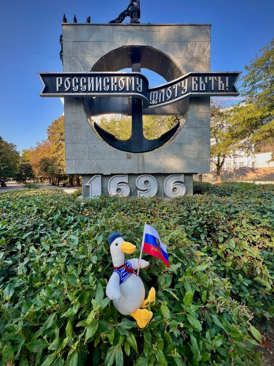 Почтовик, как настоящий патриот, поздравляет соотечественников с этим днем! 