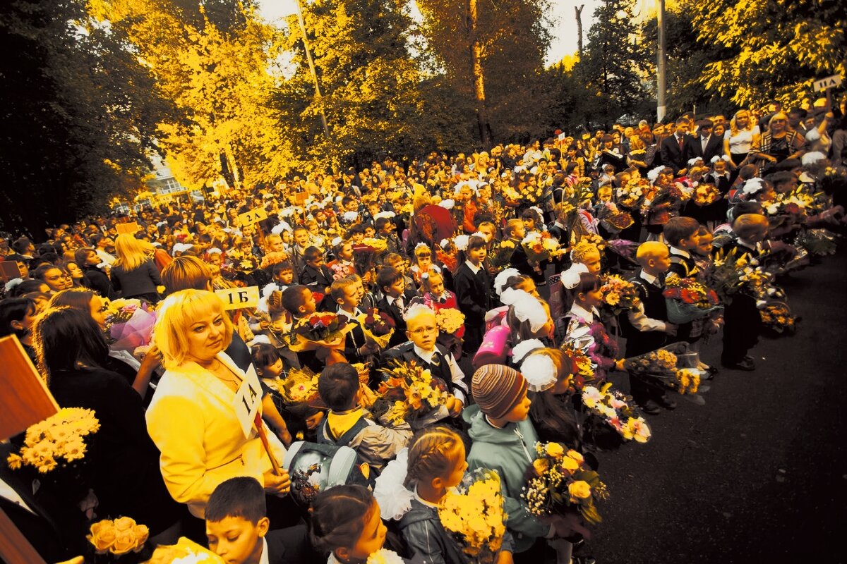 Фото с 1 сентября моего сына