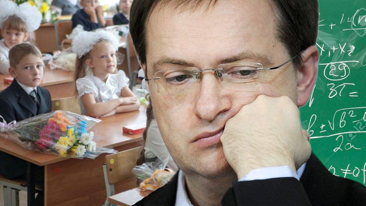Что ждёт школьников первого сентября?