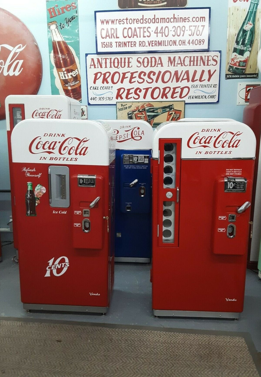 Автоматы по продаже напитков