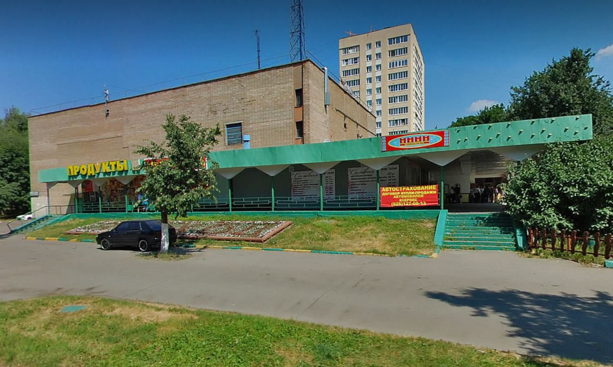 Кинотеатр в 2010 году