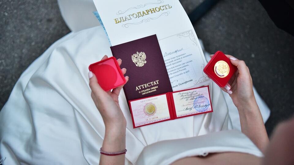 Фото: © Антон Подгайко/ТАСС