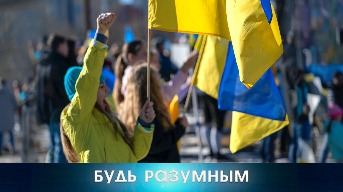 Украинцы победят! Почему Украина и ВСУ победит Россию? (Мнение украинцев).  | Будь Разумным | Дзен