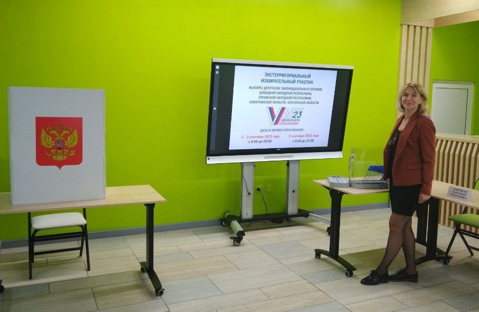  Избирательные участки открыли для жителей Херсонщины на Камчатке - Таврия ТВ - Херсон